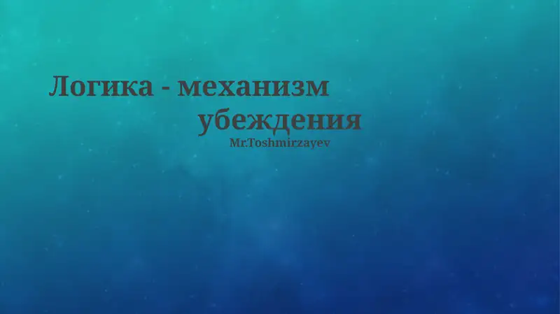 Preview 1