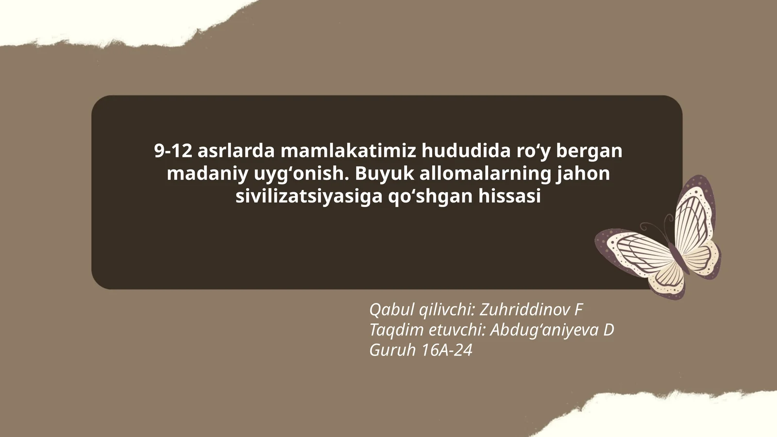 Preview 1