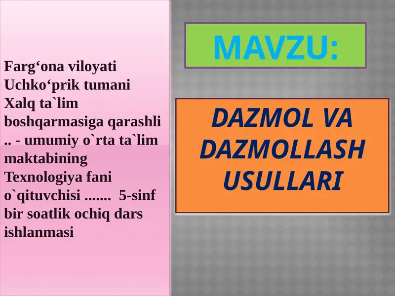 Preview 1