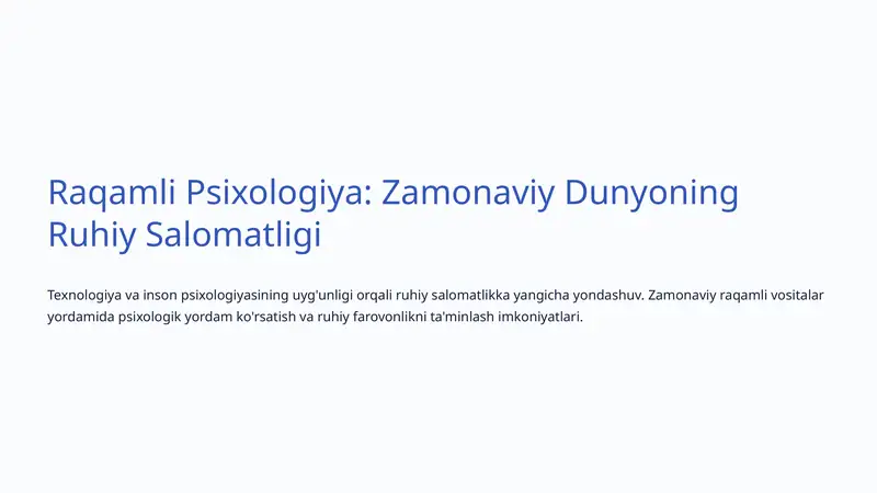 Preview 1