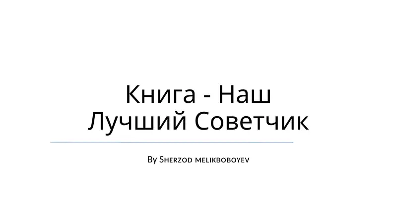 Preview 1