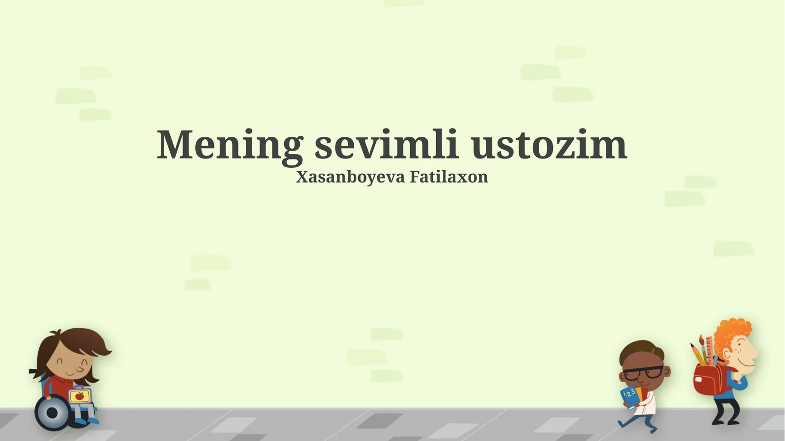 Preview 1