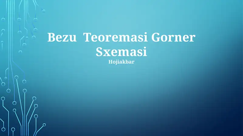 Preview 1