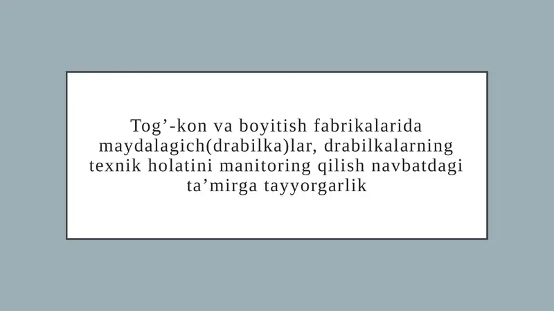 Preview 1