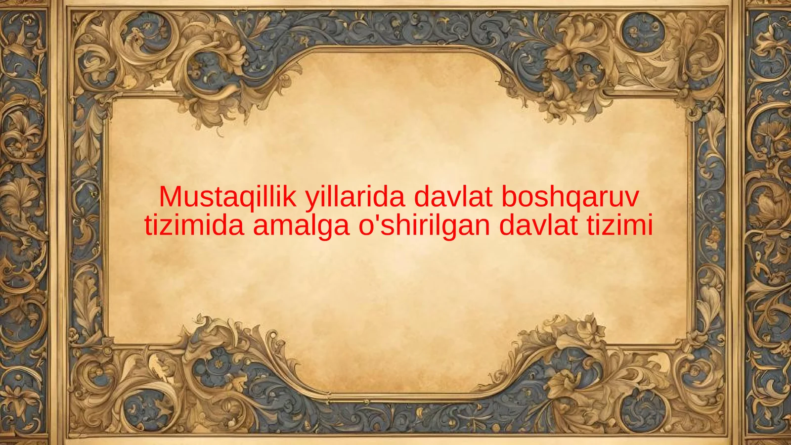 Preview 1