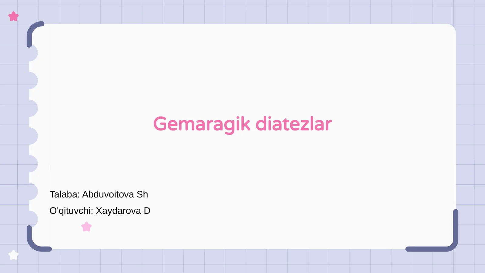 Preview 1