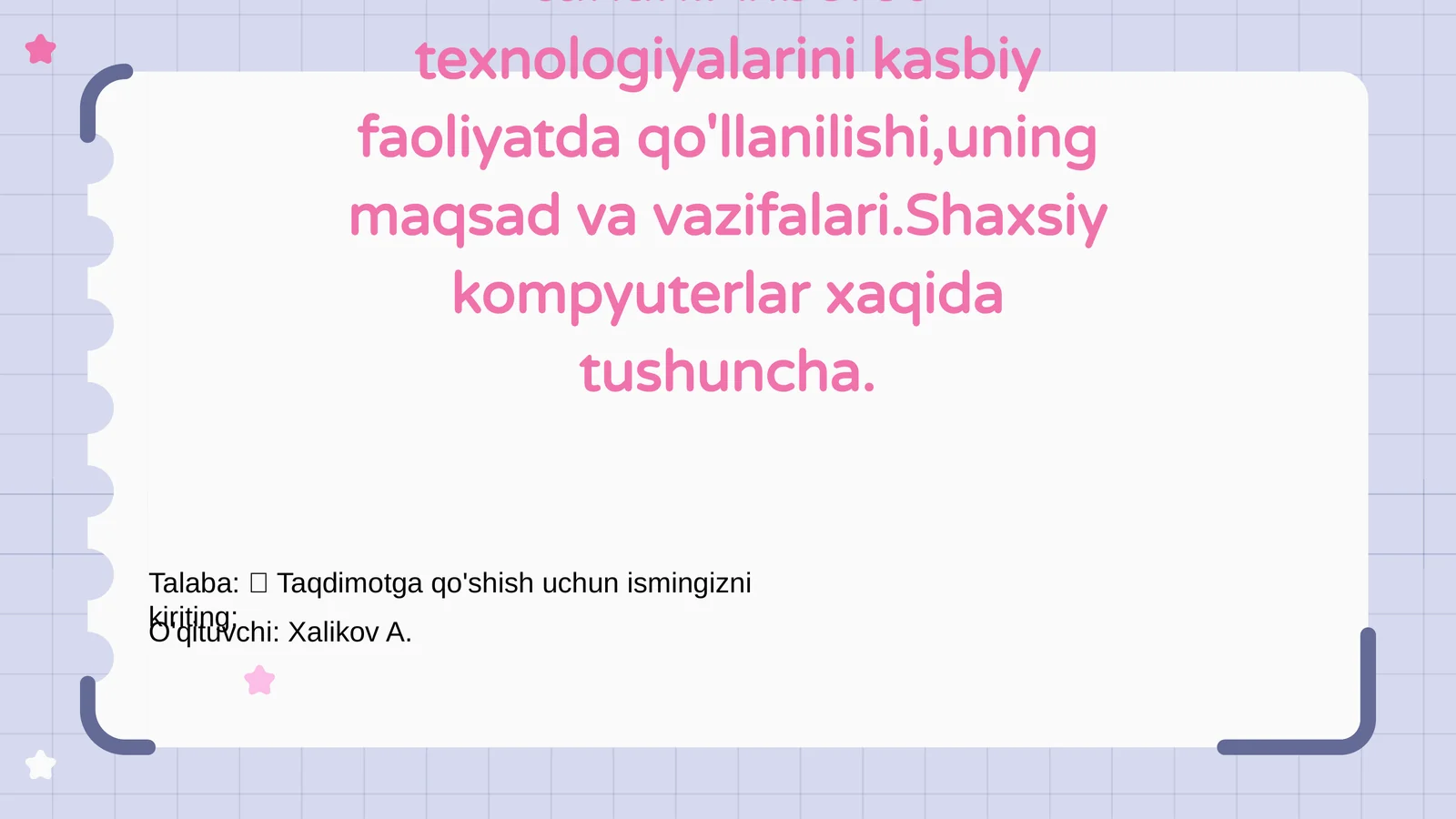 Preview 1