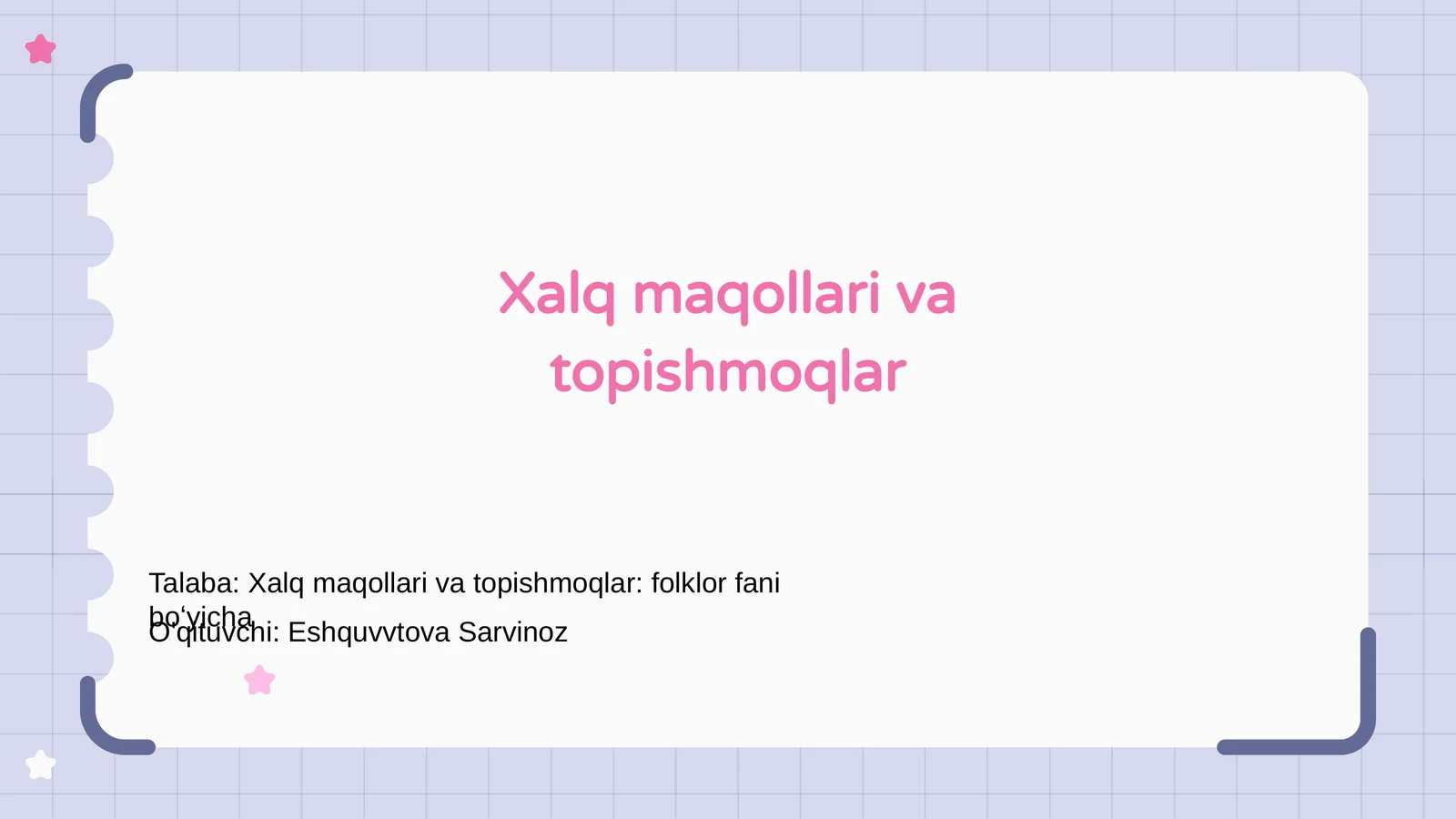 Preview 1