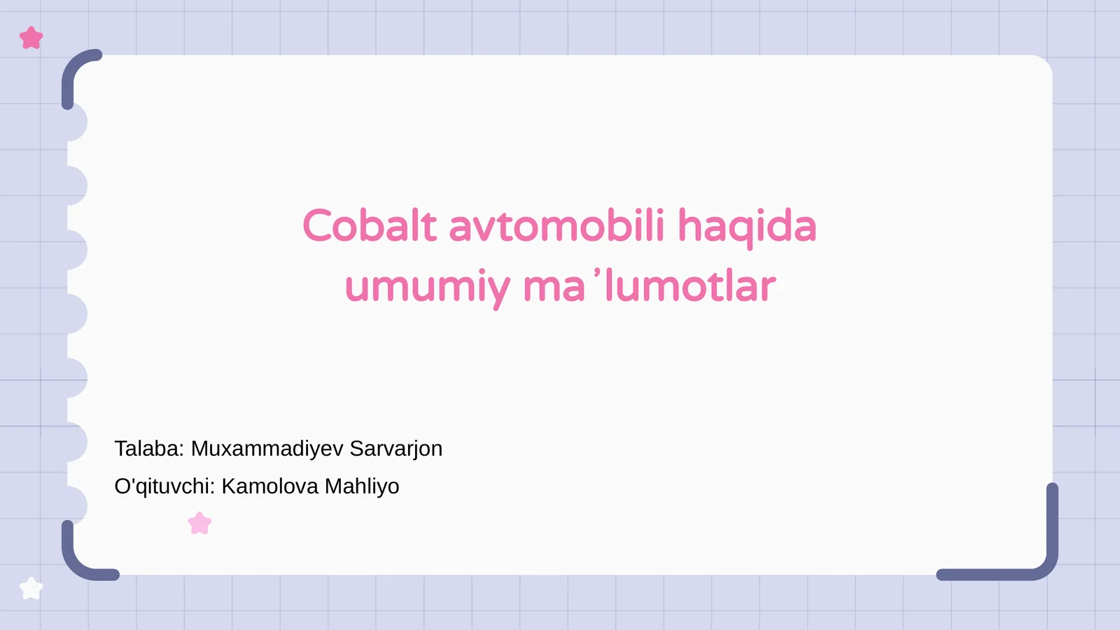 Preview 1