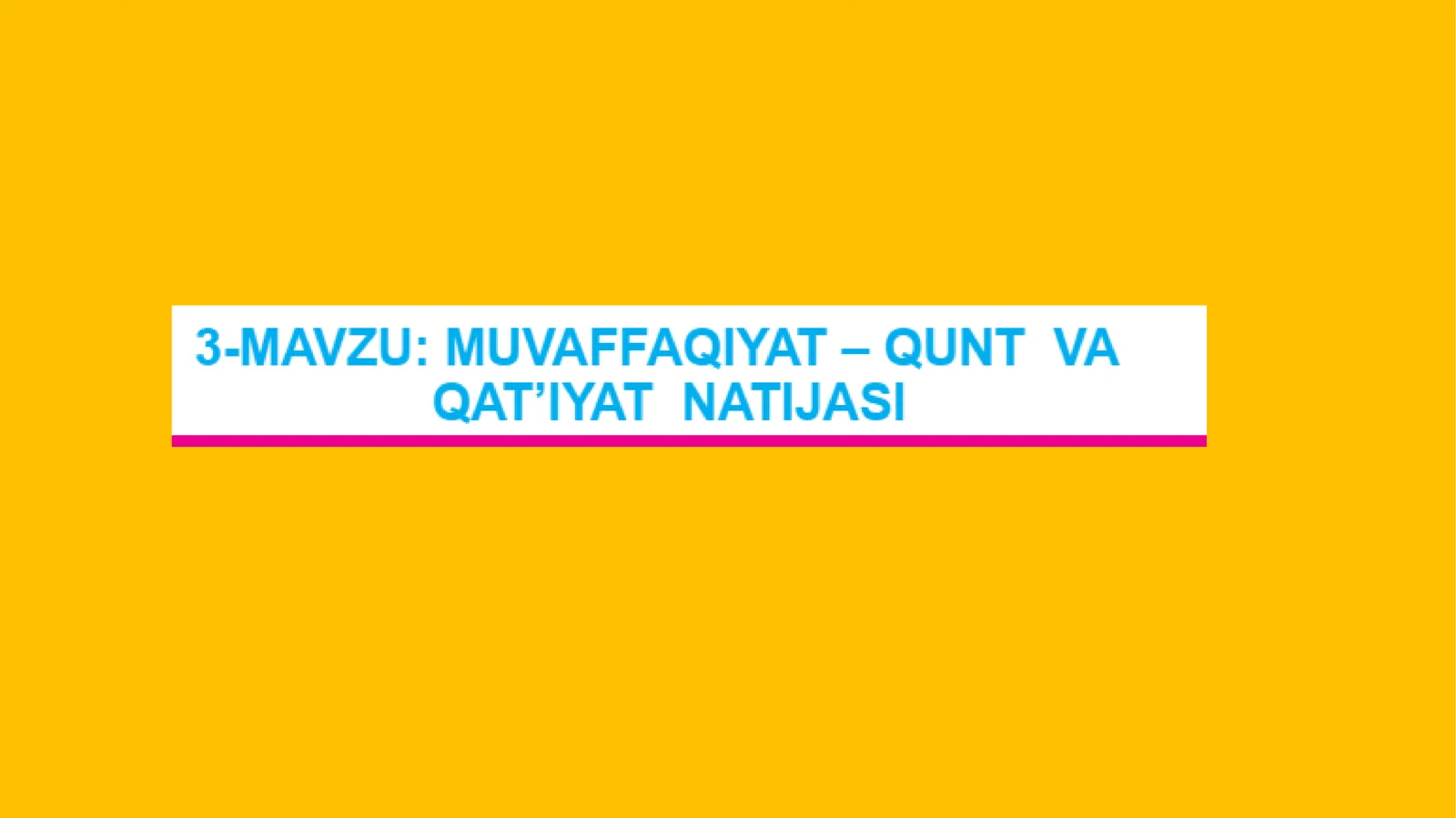 Preview 1