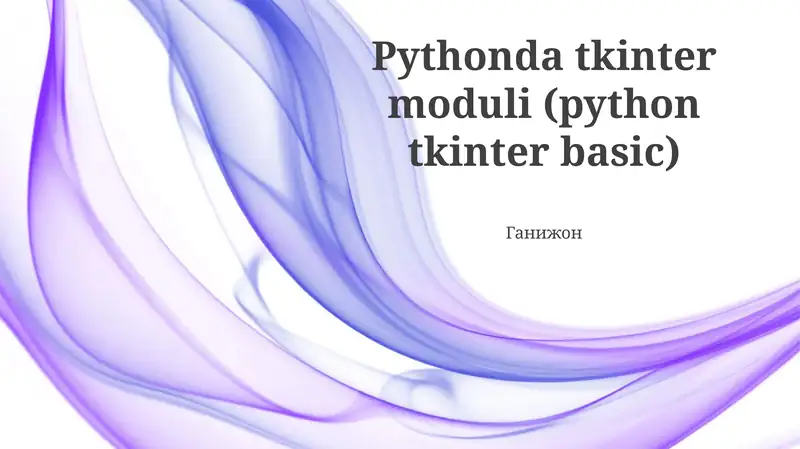 Preview 1