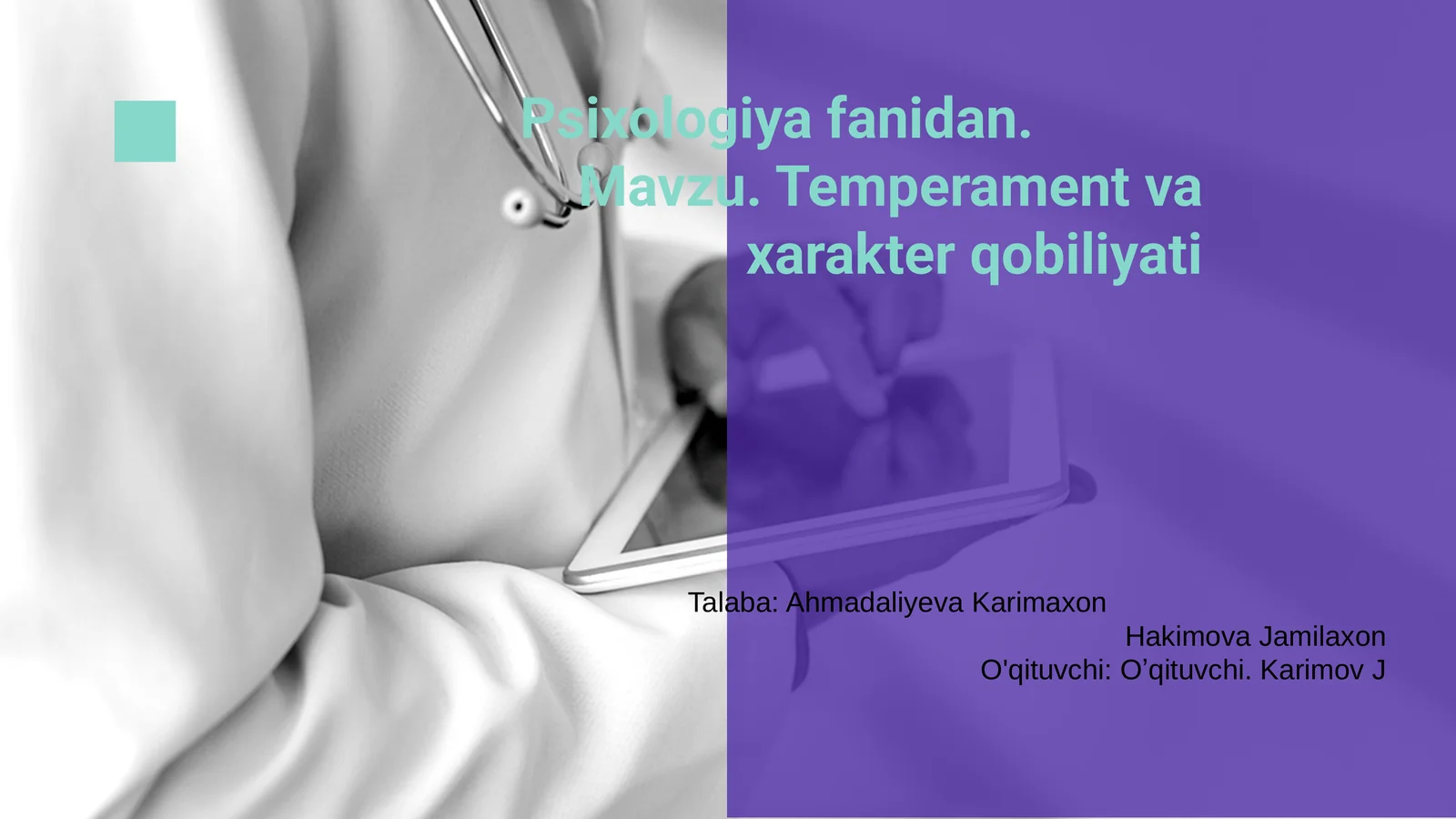 Preview 1