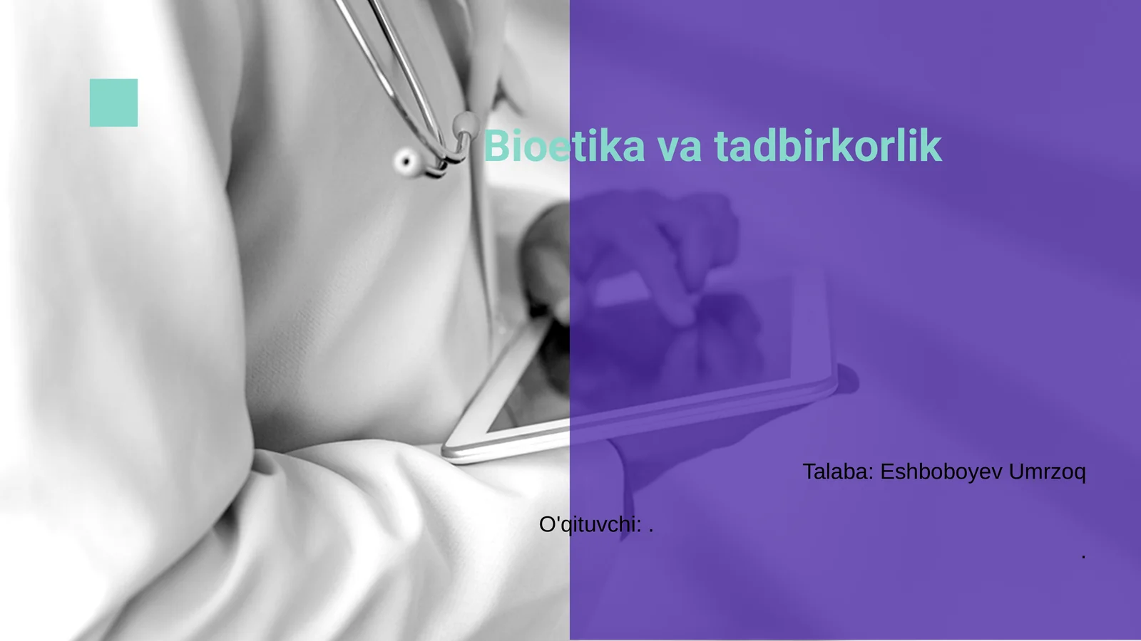 Preview 1