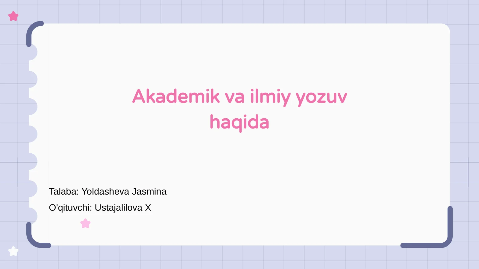 Preview 1