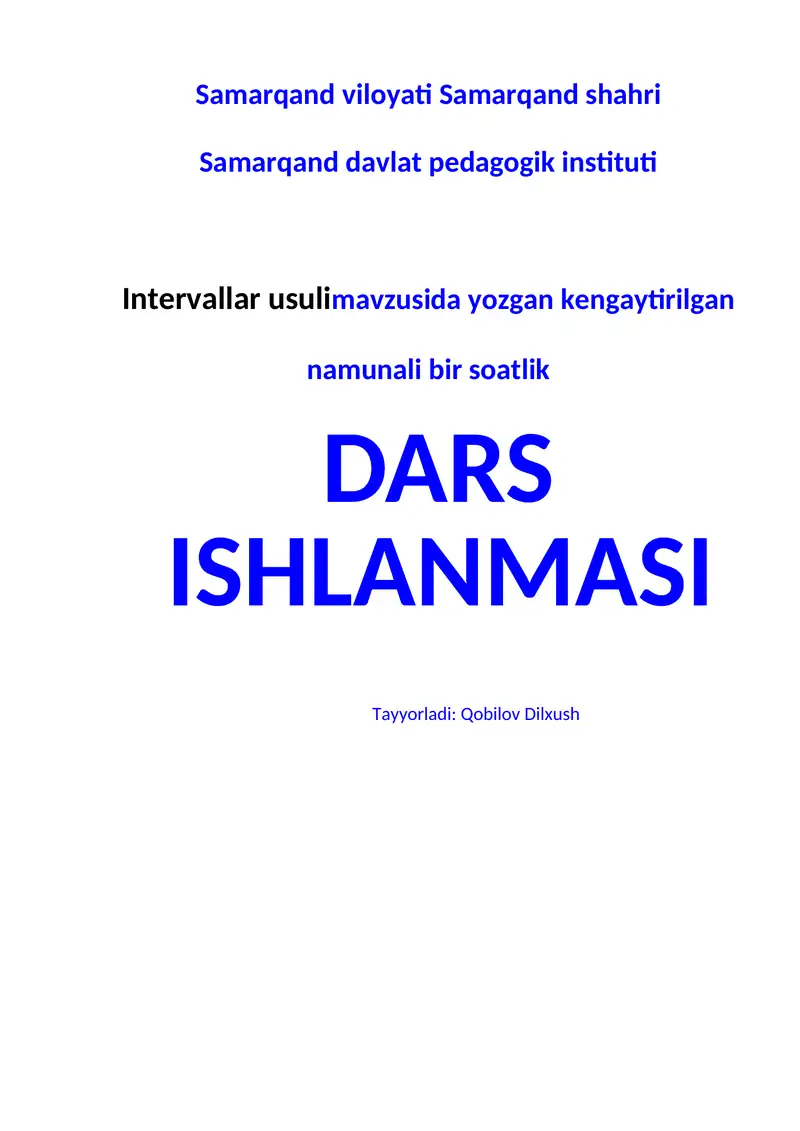 Preview 1