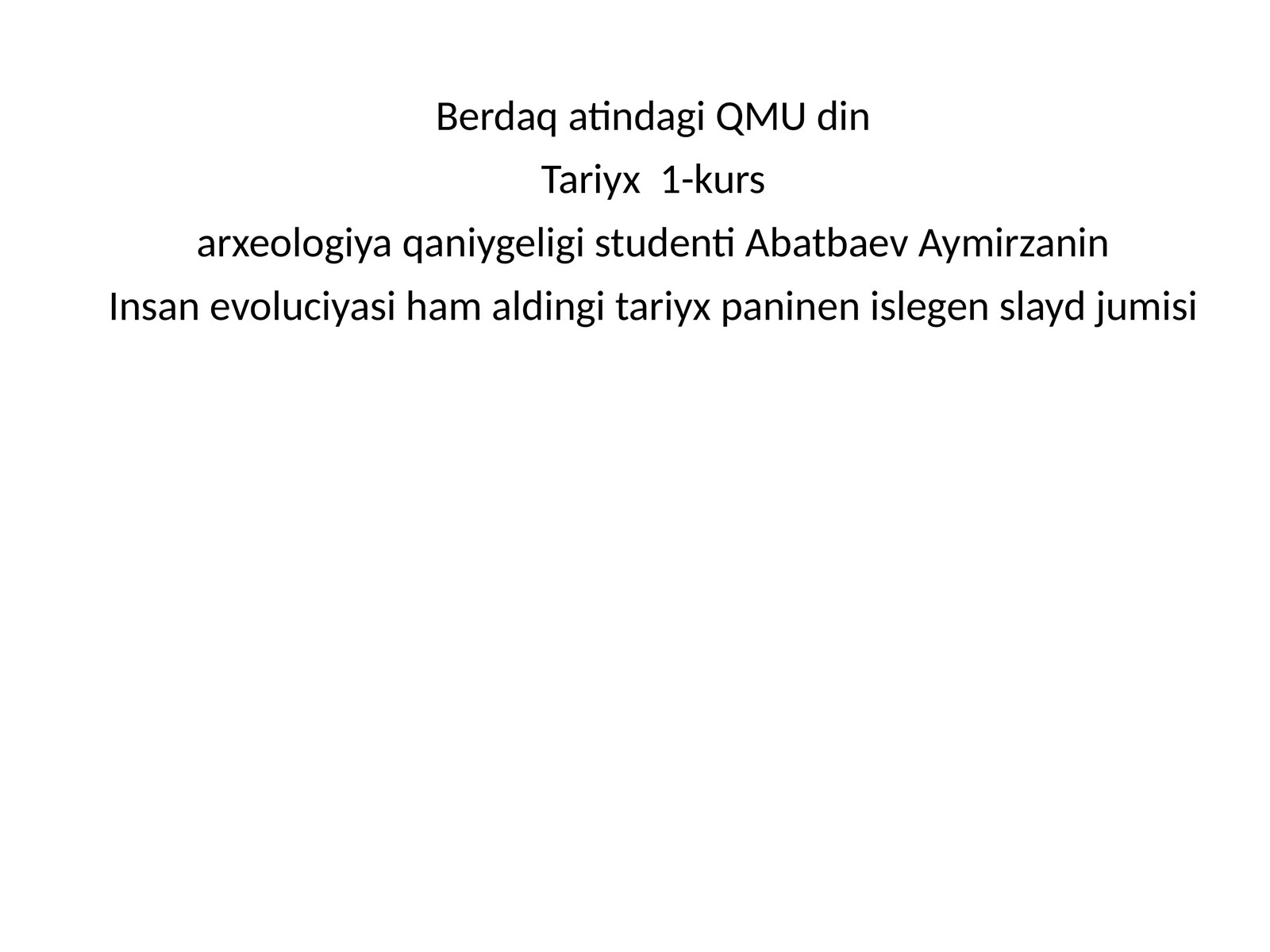 Preview 1