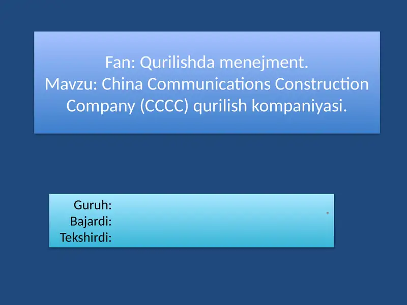Preview 1