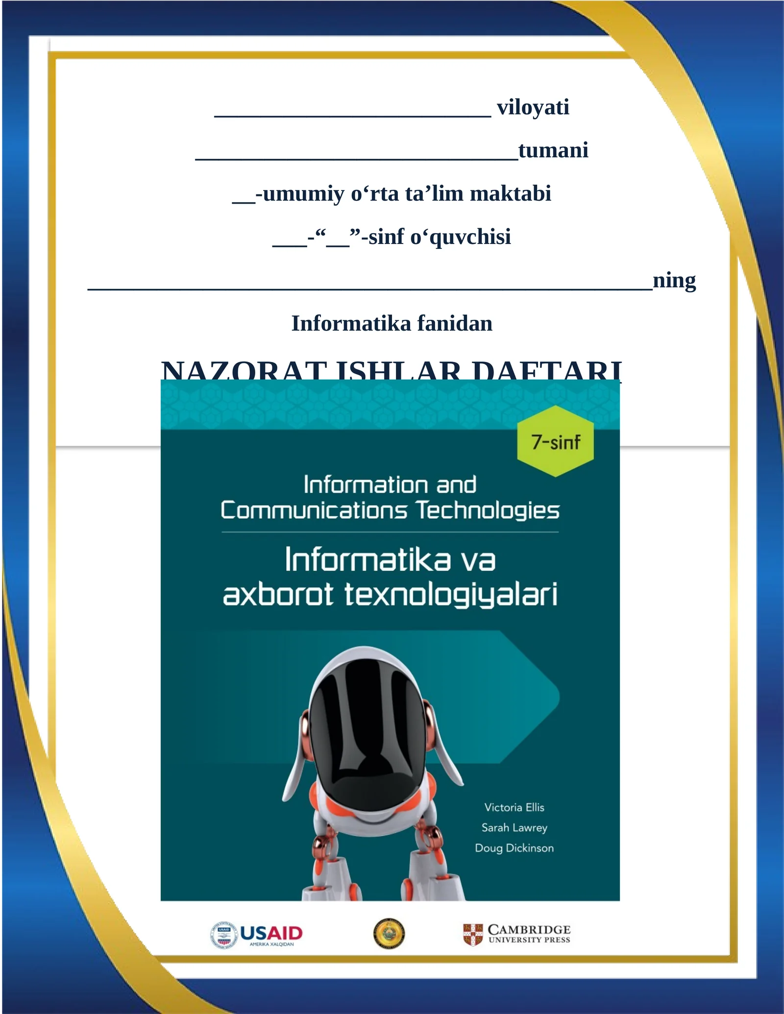 Preview 1