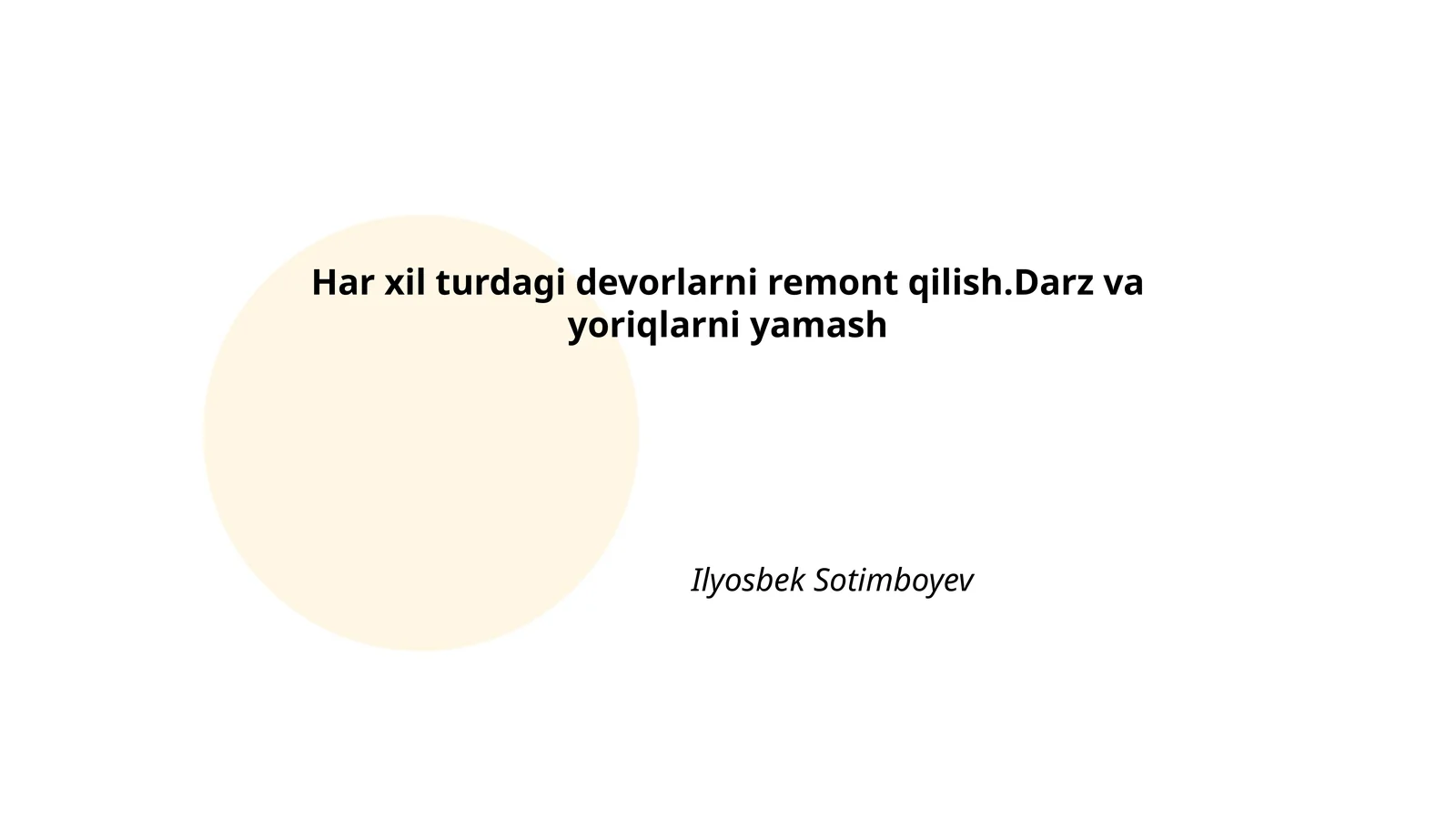 Preview 1