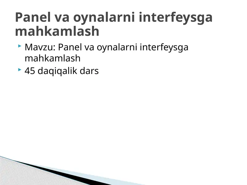 Preview 1
