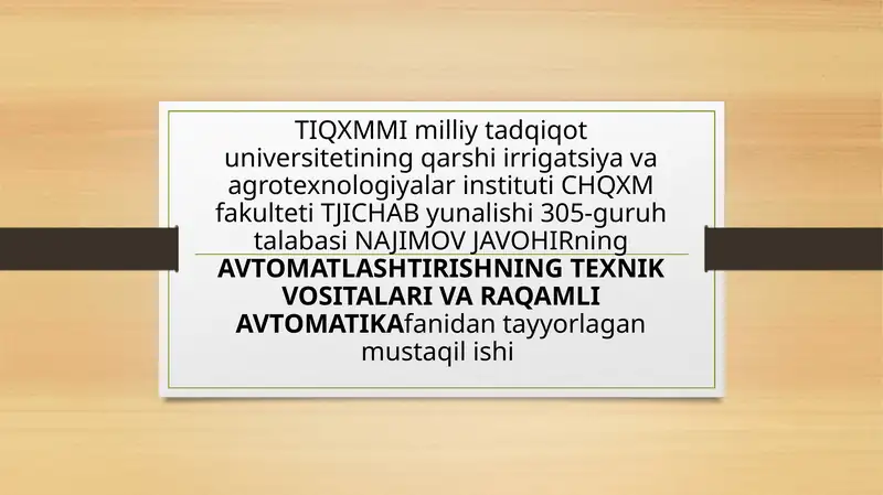 Preview 1