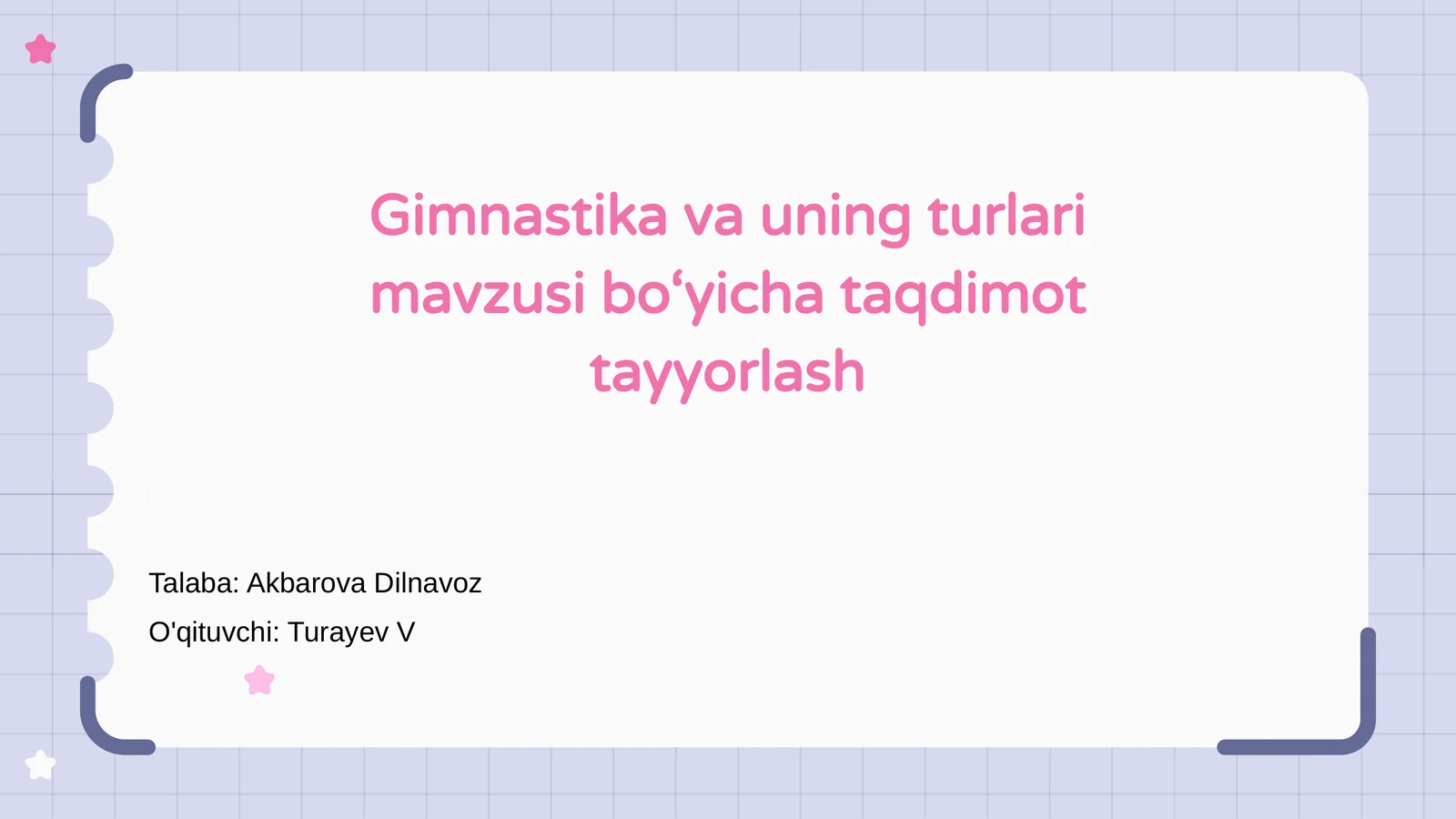 Preview 1