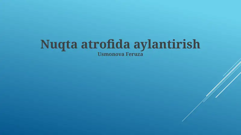 Preview 1