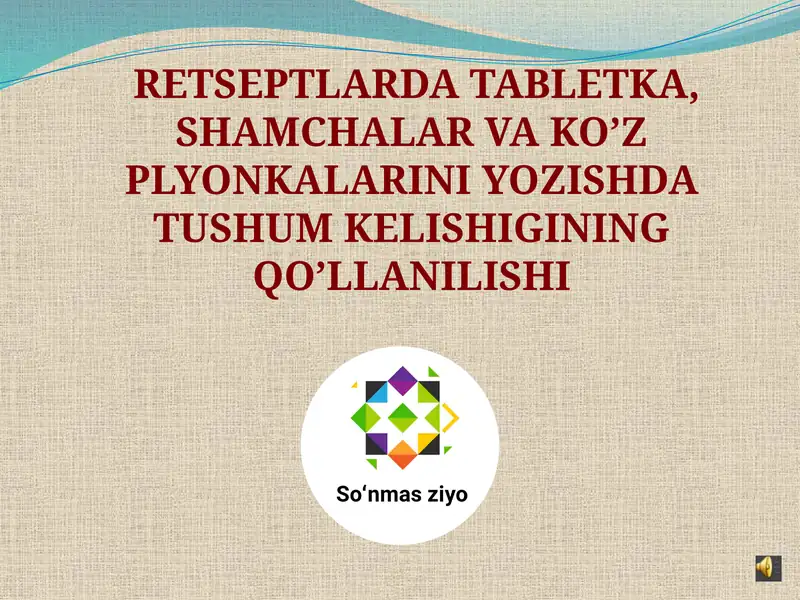 Preview 1