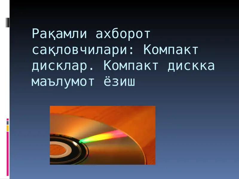 Preview 1