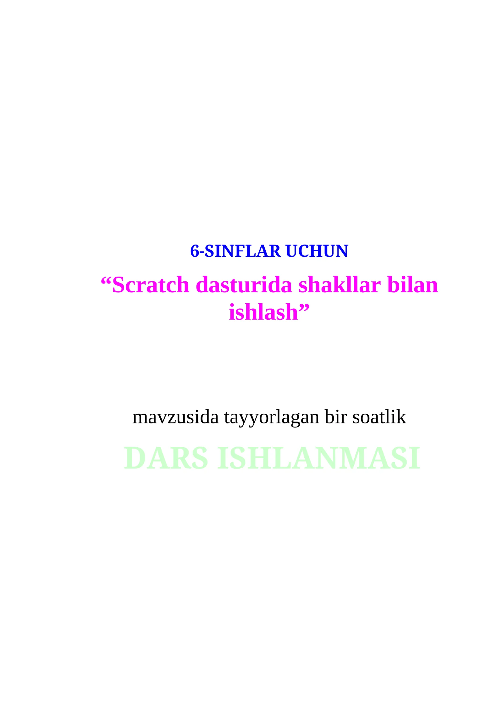 Preview 1
