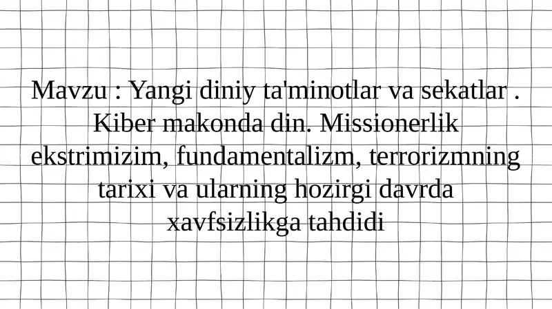Preview 1