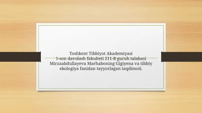 Preview 1