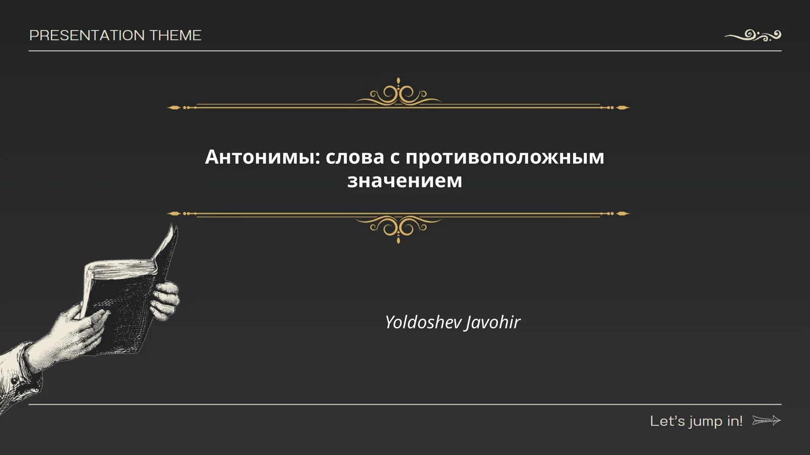 Preview 1