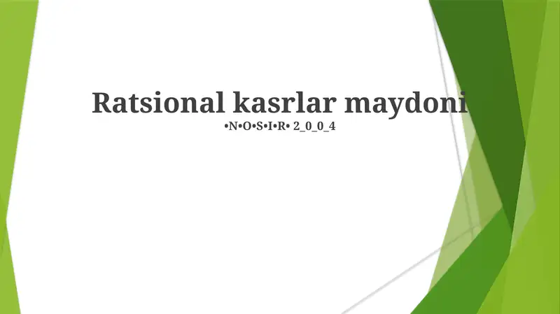 Preview 1