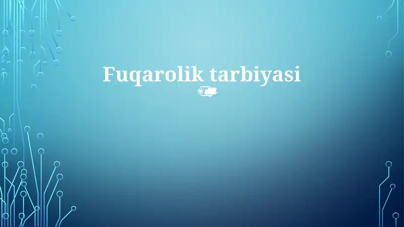 Preview 1