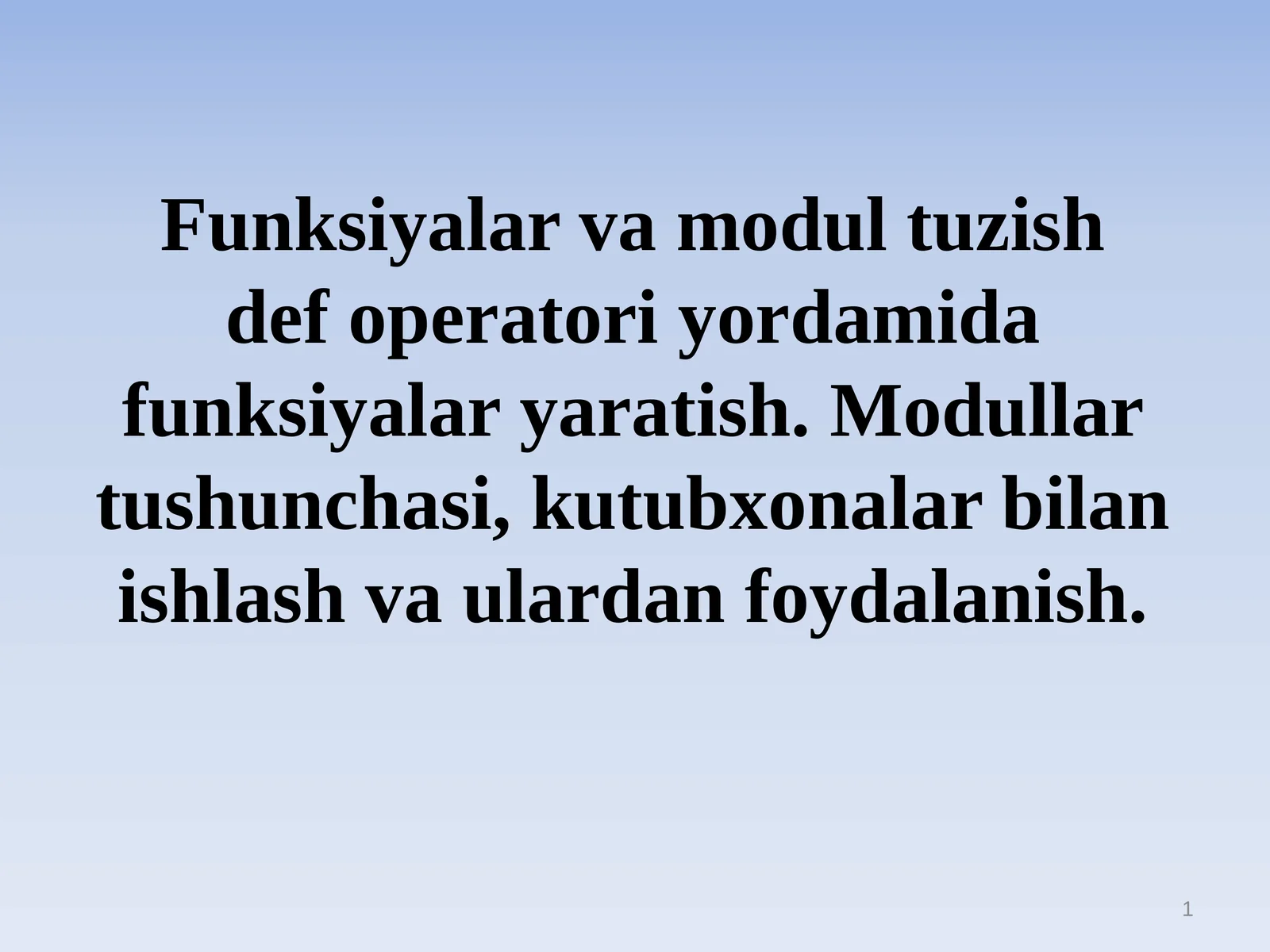Preview 1