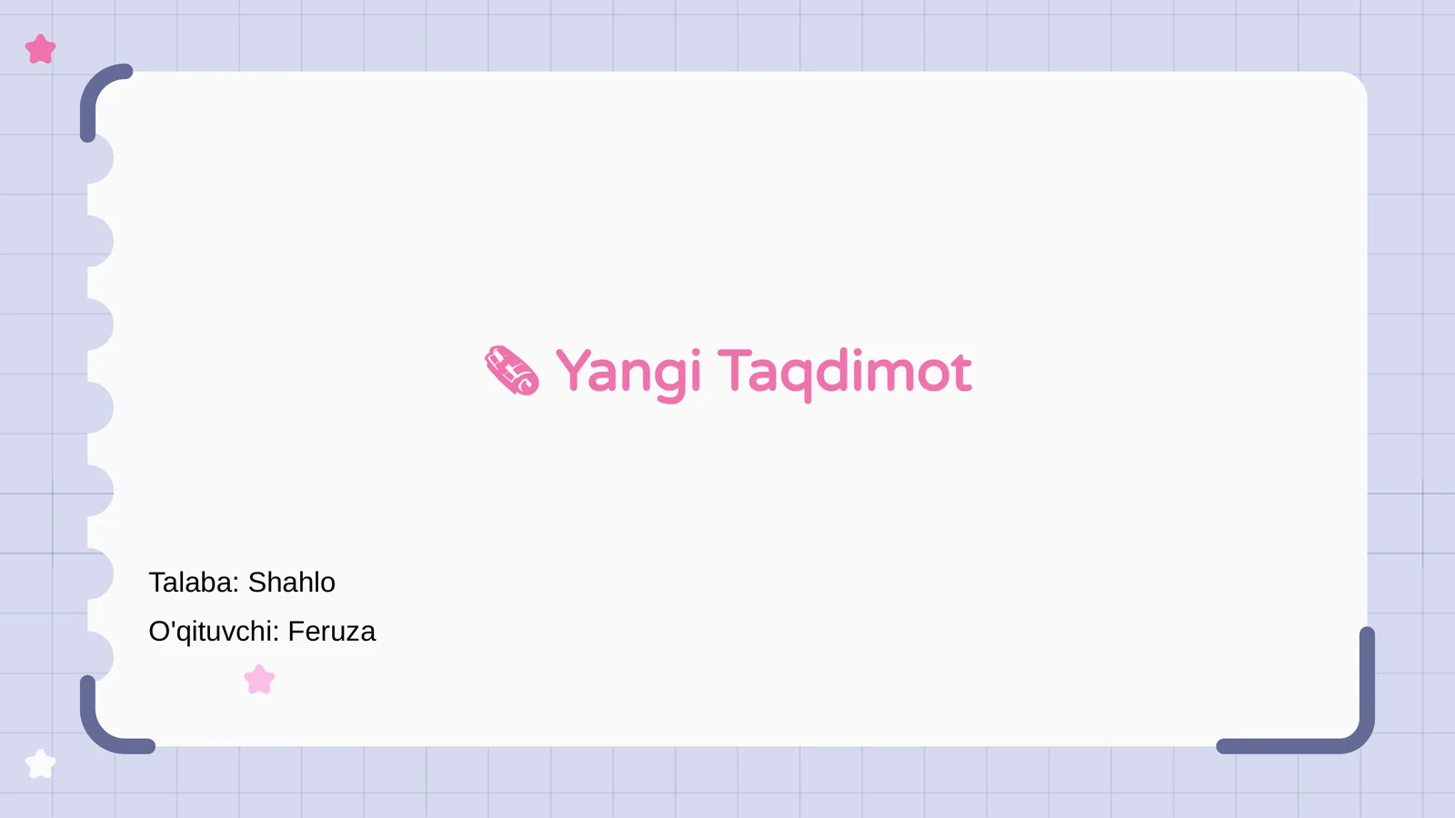 Preview 1