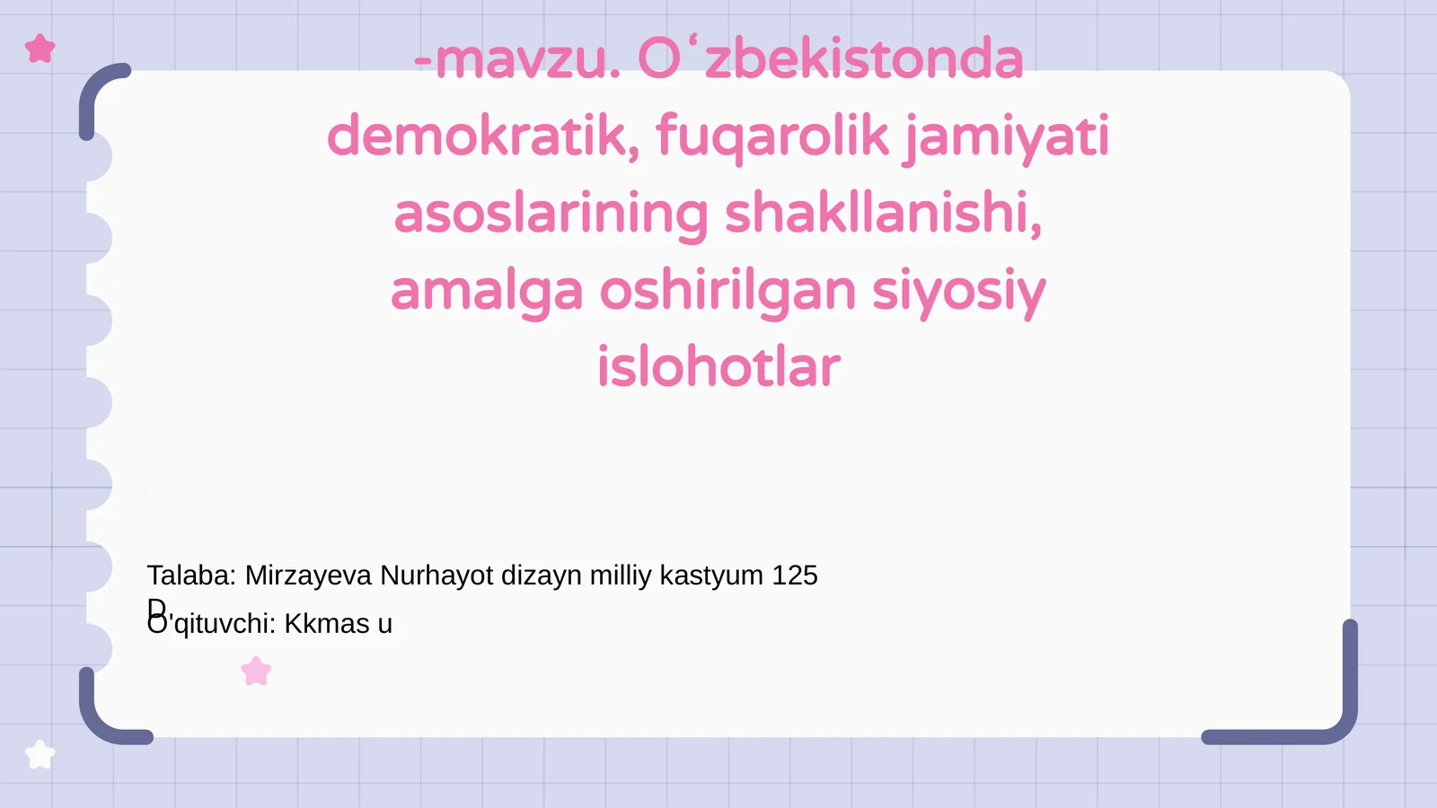 Preview 1