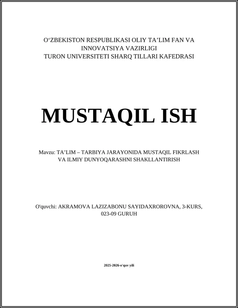 Preview 1