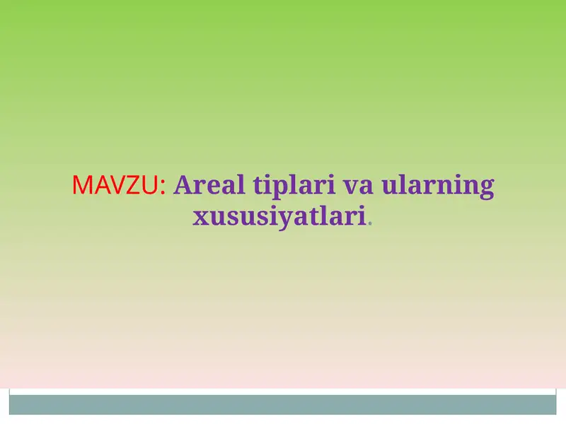 Preview 1