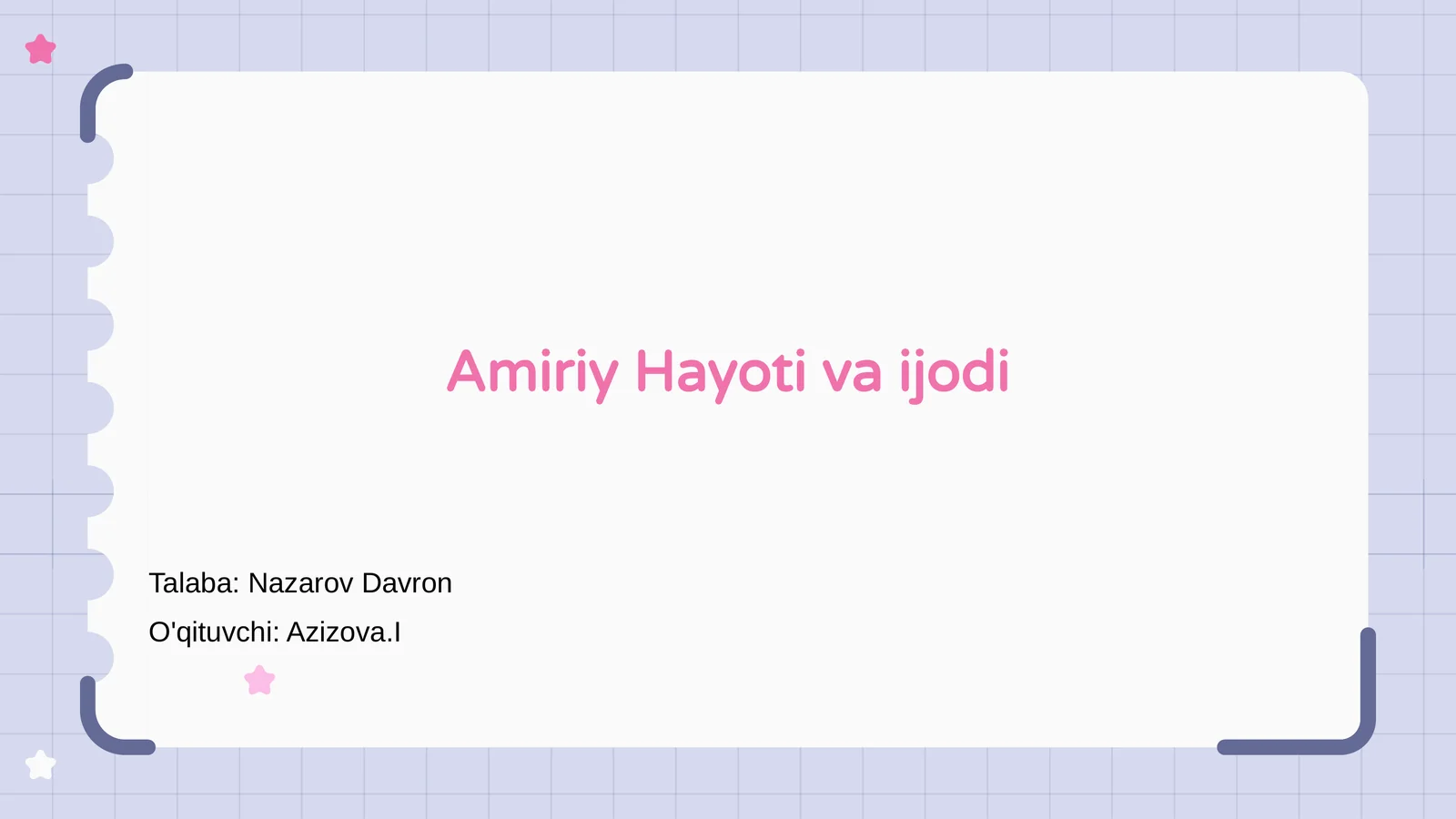 Preview 1
