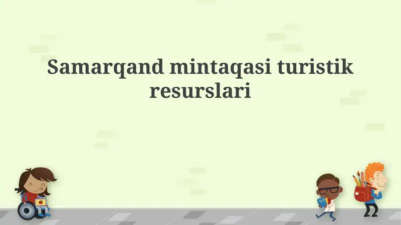 Preview 1