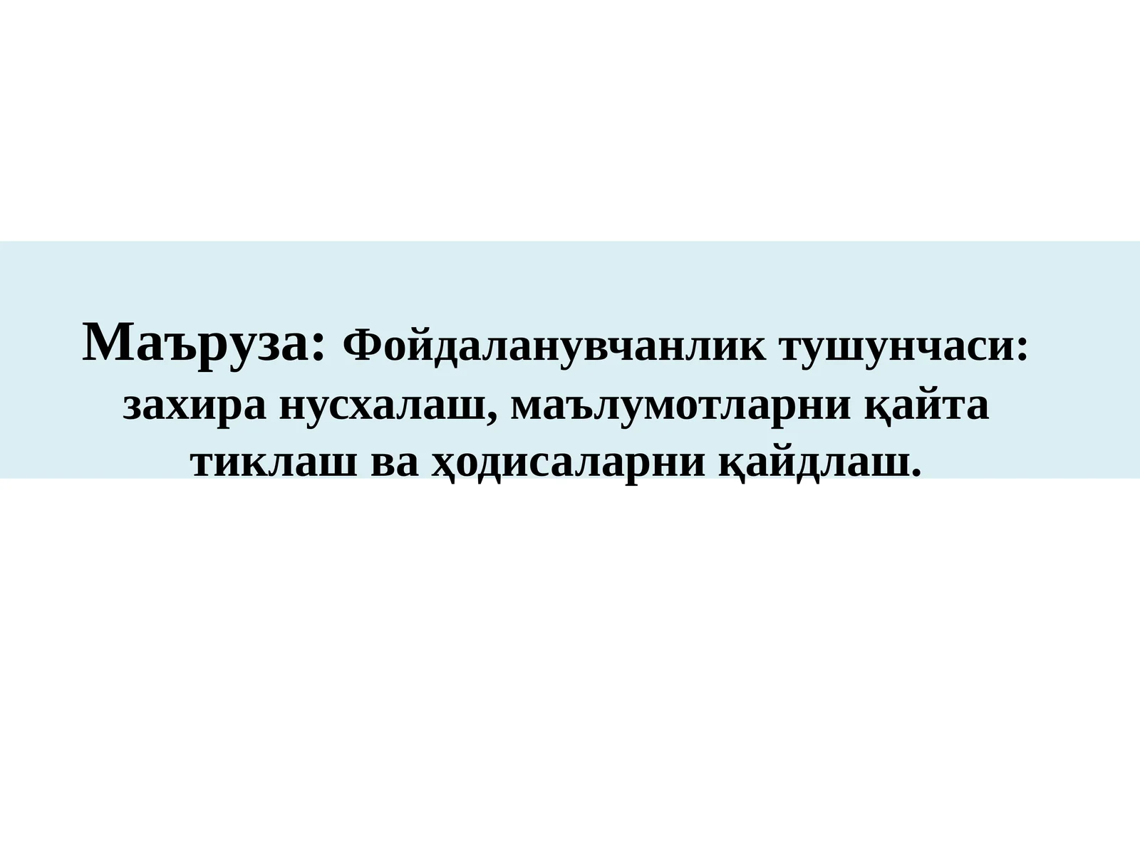 Preview 1