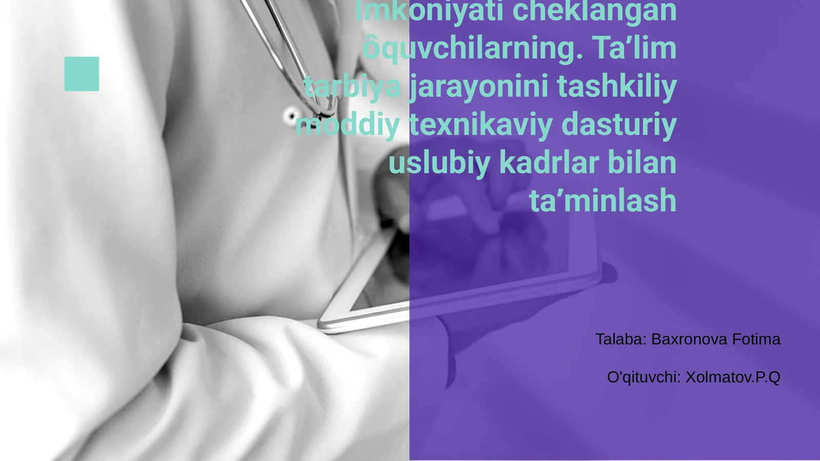Preview 1