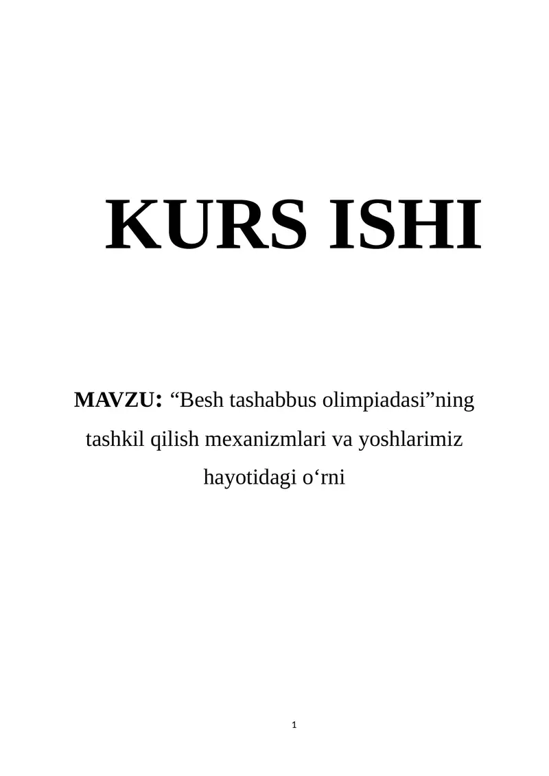 Preview 1