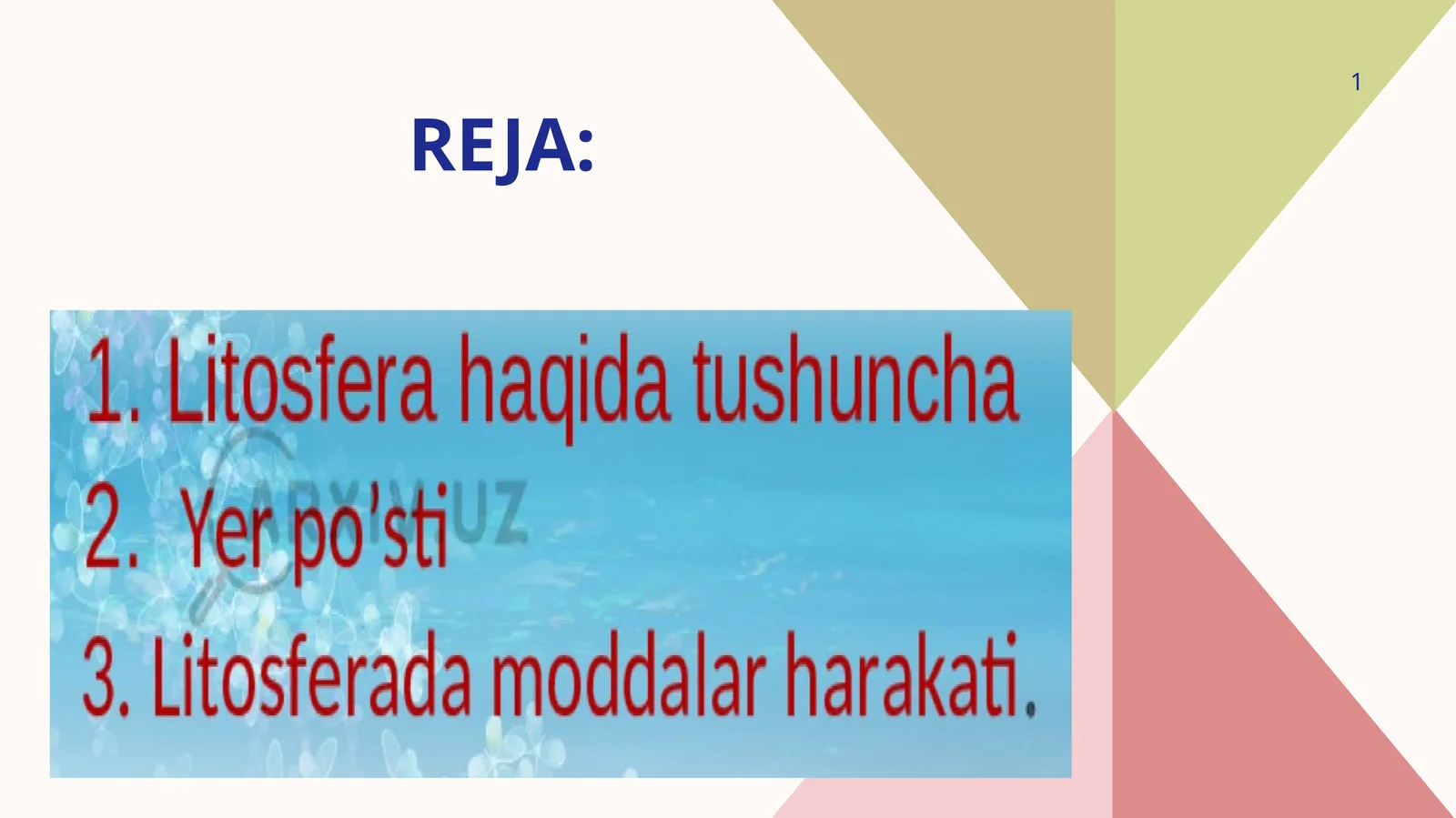 Preview 1