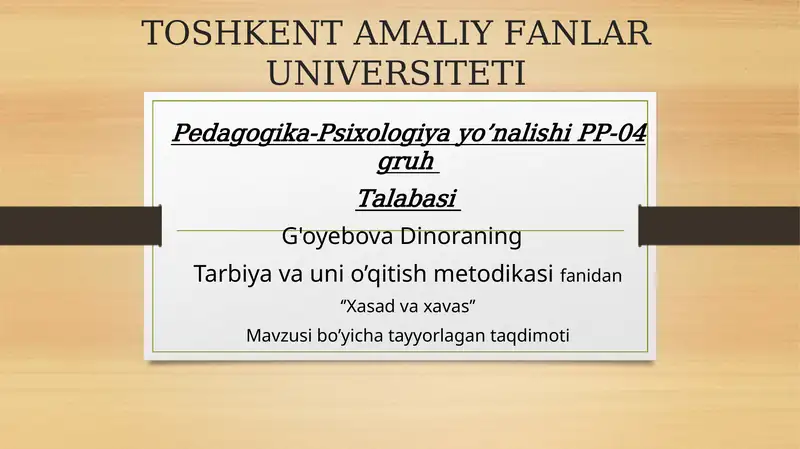 Preview 1