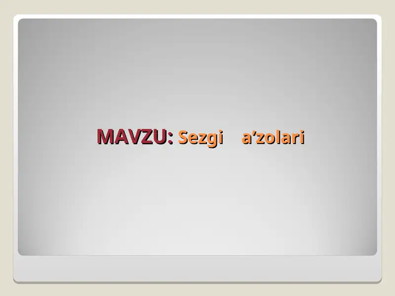 Preview 1
