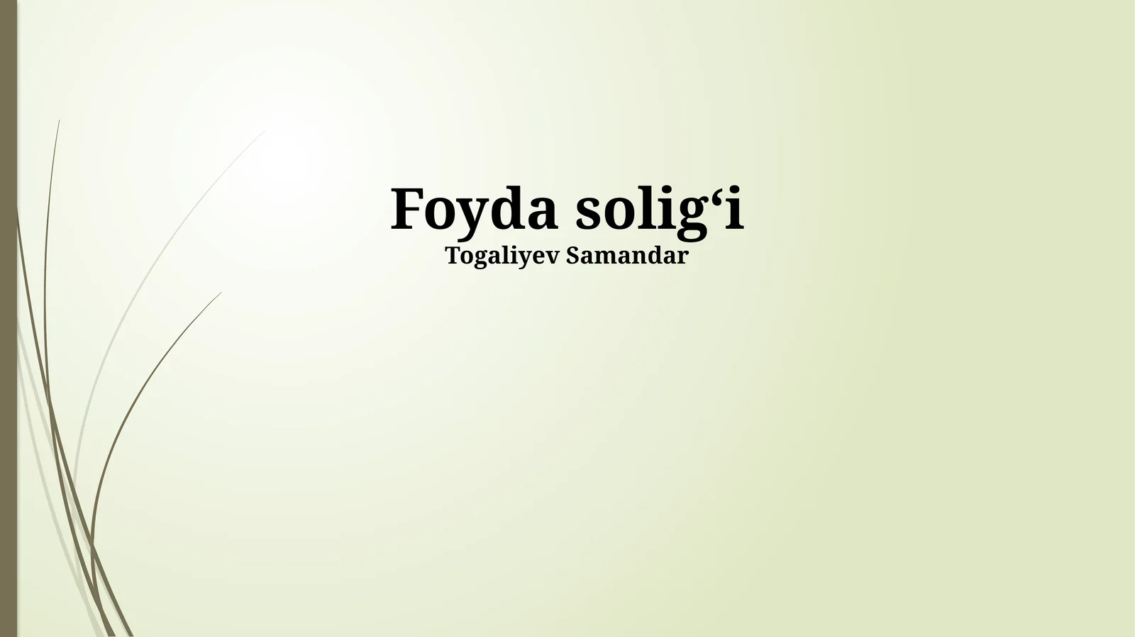 Preview 1
