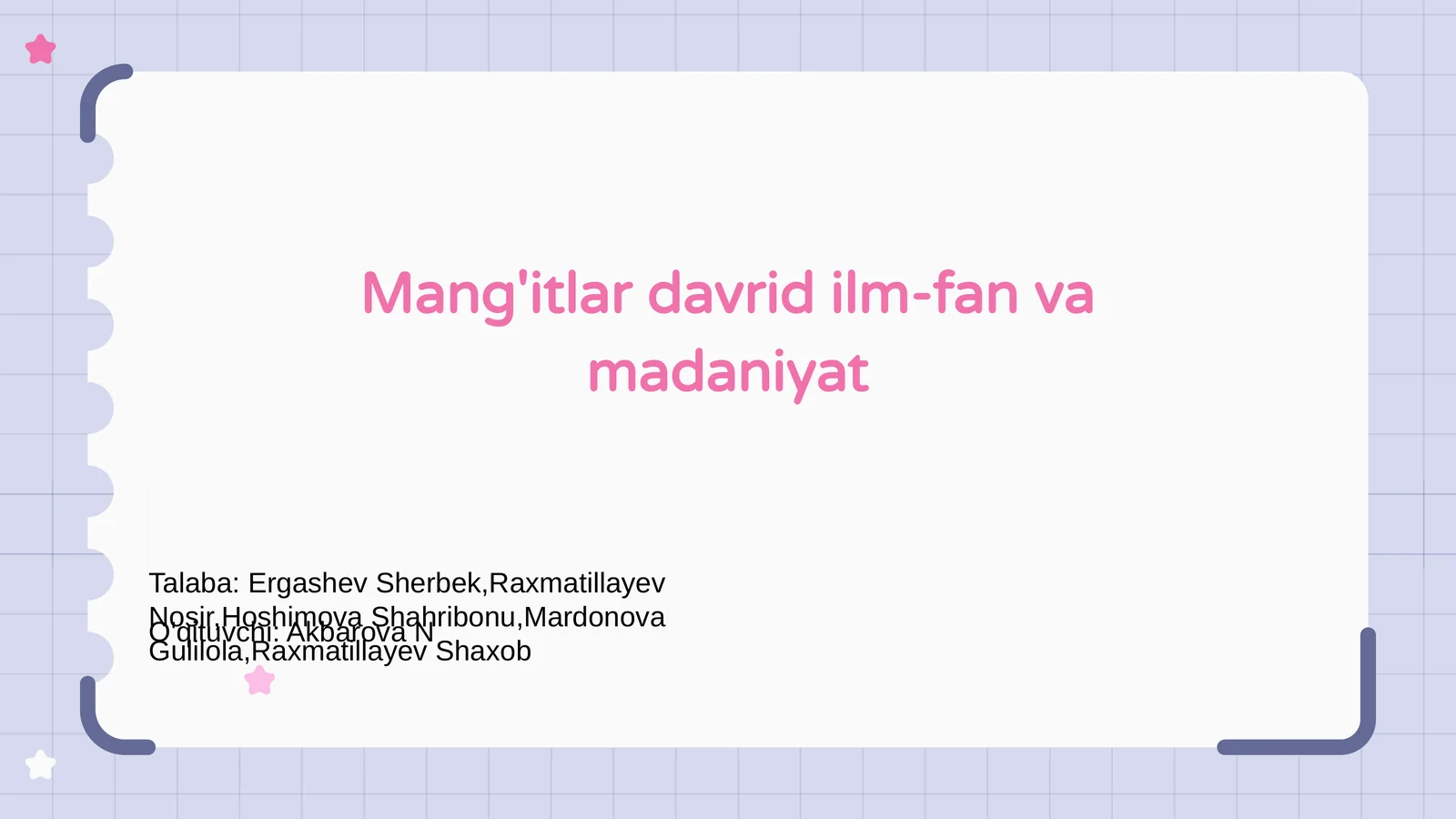 Preview 1